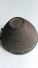 宋代建窑天目釉碗盏--不是日本人专有！