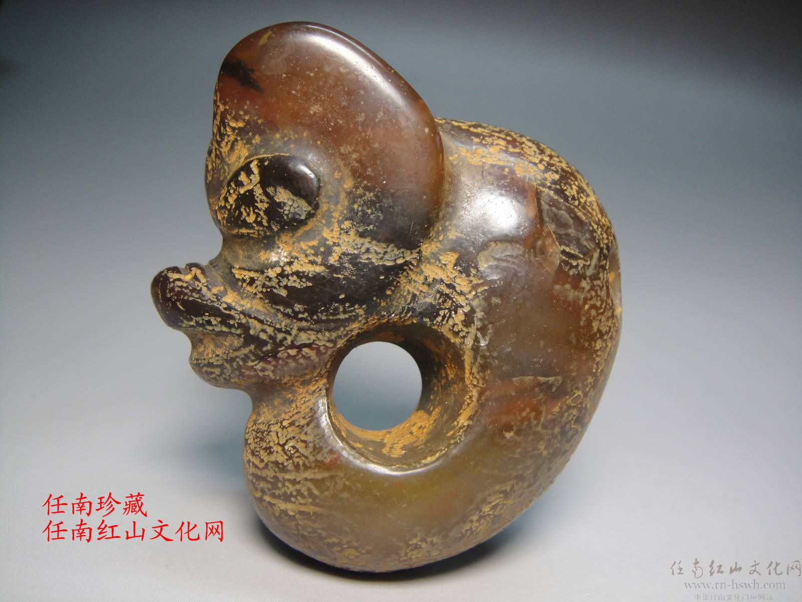 红山文化期玉器皮壳表象(任南珍藏)
