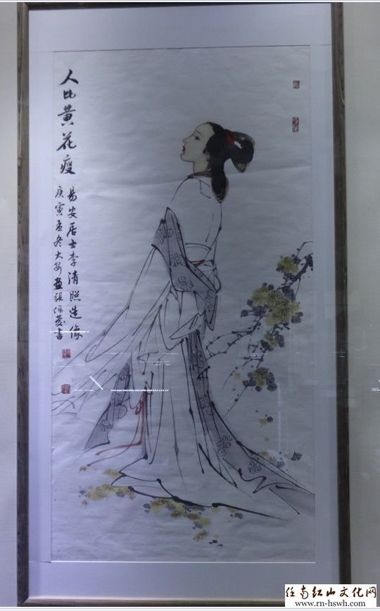 袁大安国画精品展